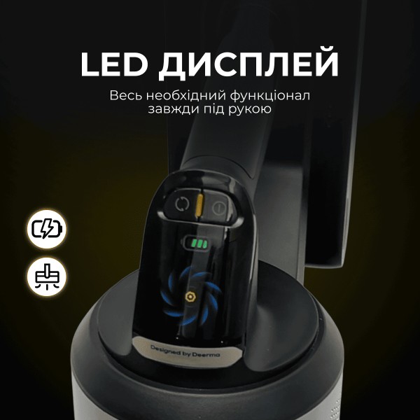 Фото - Пилосос ручний для дому Deerma Z50 Combo (VCES141)